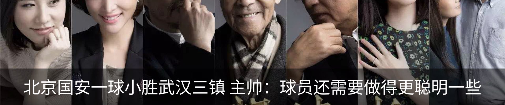 资讯动态