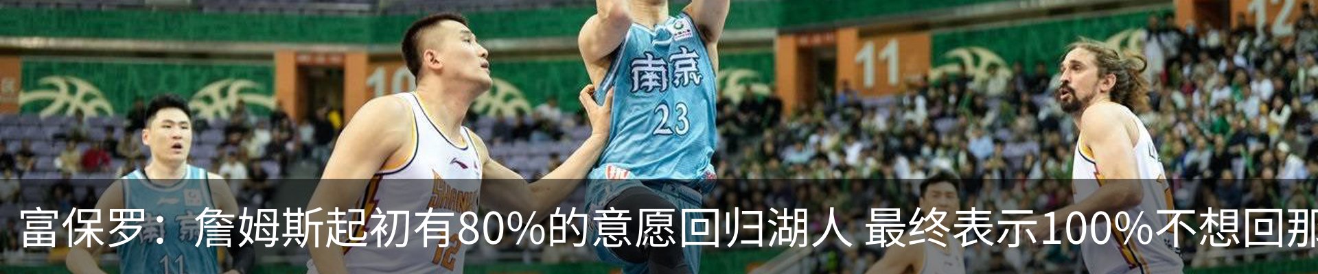 资讯动态