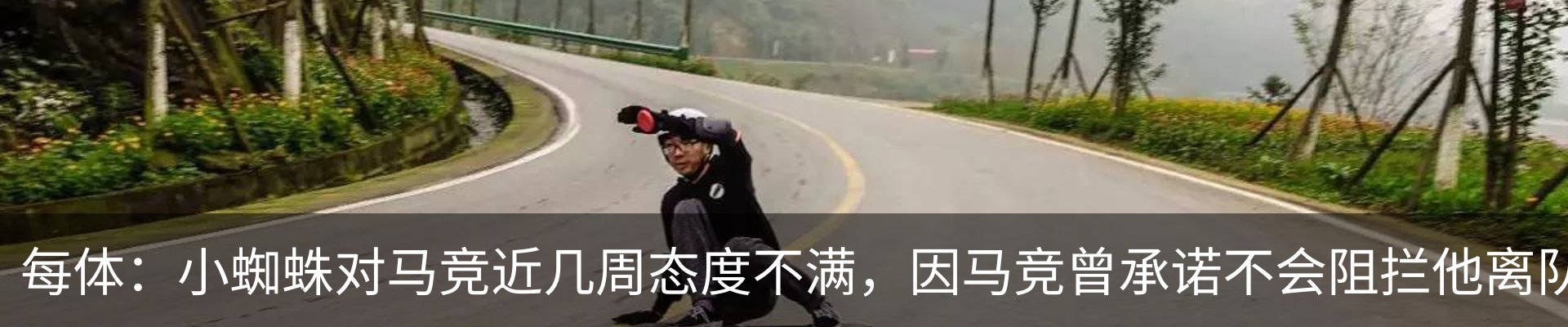 资讯动态